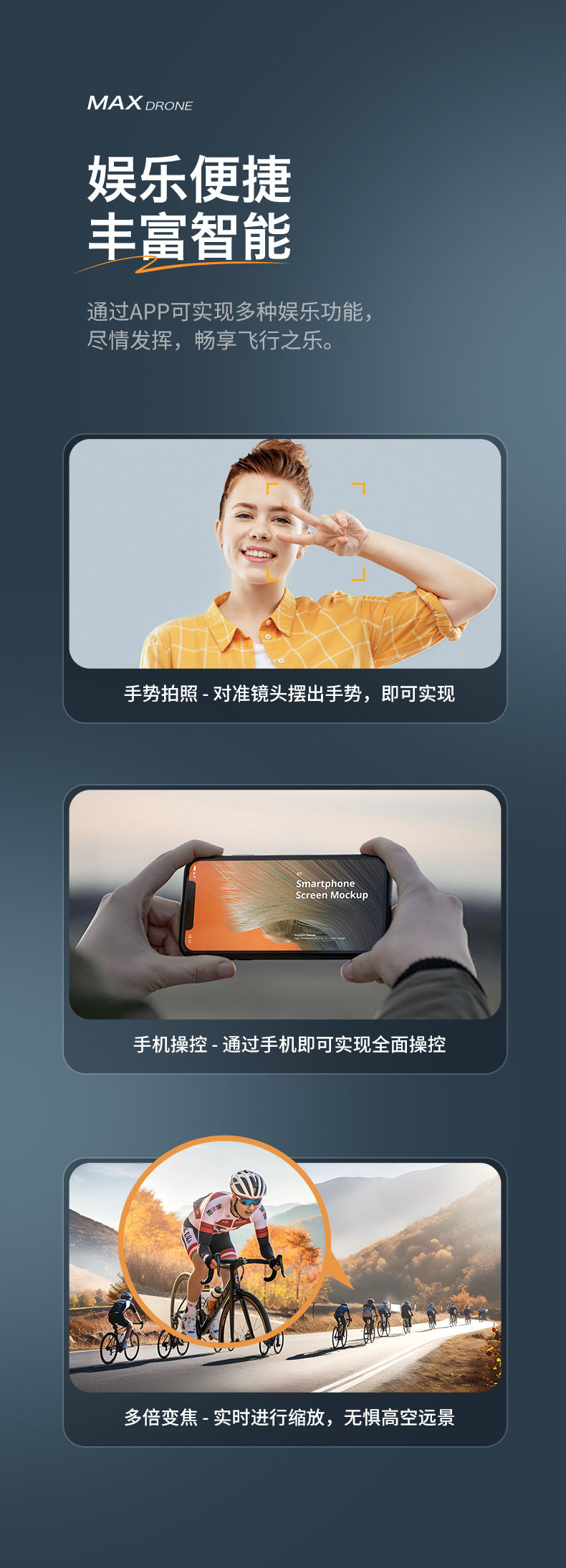 Cross-Border XT606Drone Aerial Photography HD Long Endurance Optical Flow Obstacle Avoidance Dual Lens Remote Control Aircraft Toy drone