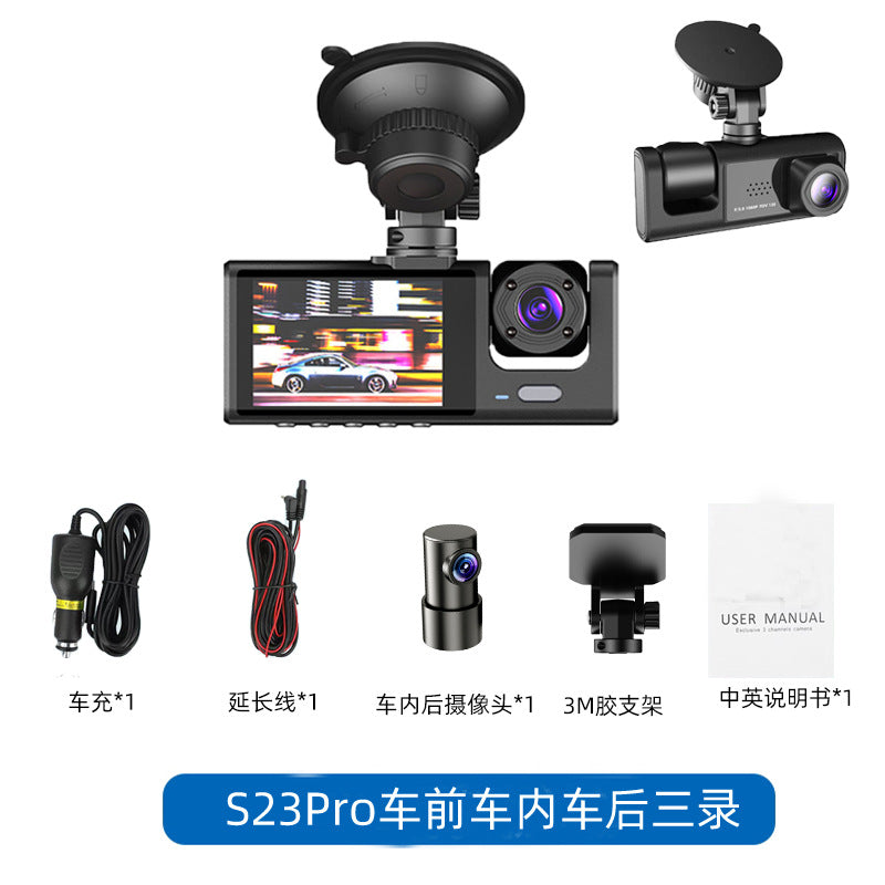 Cross-Border Dual-Lens HD Car Front and Rear Dual Recording Integrated Camera Wide-Angle Night Vision WIFI Driving Recorder