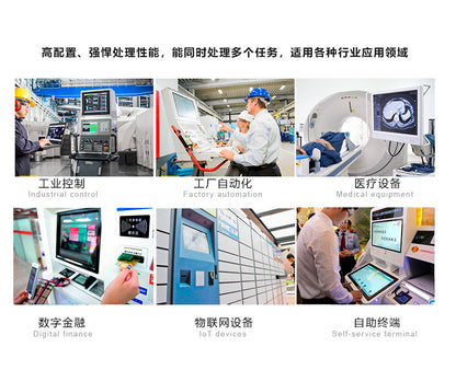 15.6inch Capacitive Industrial Control Touch All-in-One Machine 5 Ethernet Ports 4 Serial Ports Wall-Mounted Fully Enclosed Industrial Panel Computer