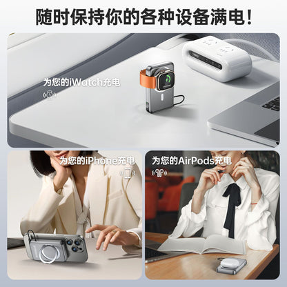 Magnetic power bank ultra-thin compact portable suitable iphone Wireless Fast Charging Apple Super Large Capacity Power Bank