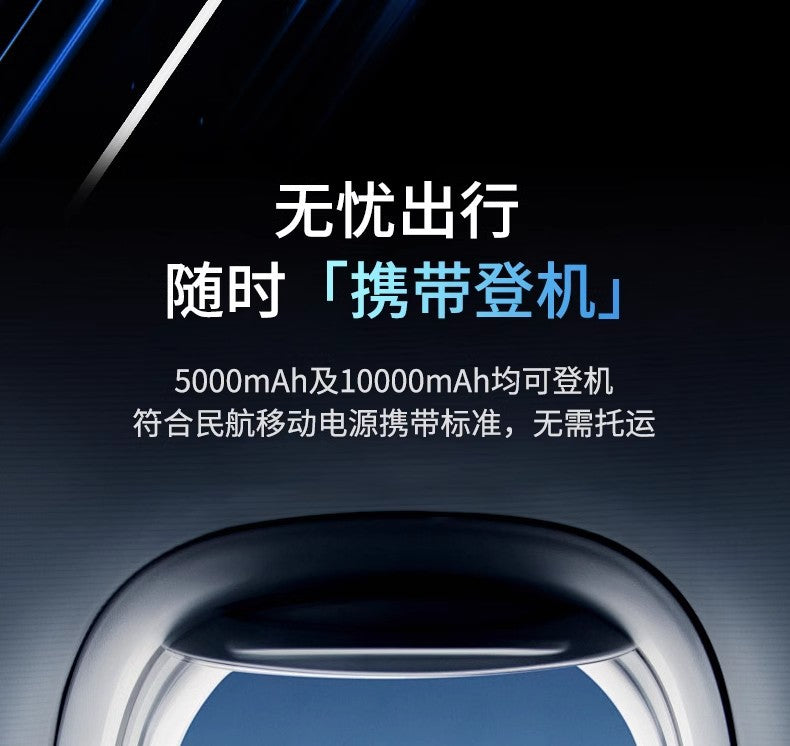 New MagSafe External Battery Fast Charging Magnetic Wireless Power Bank Ultra-Thin5Thousand/11000mAh Power Bank