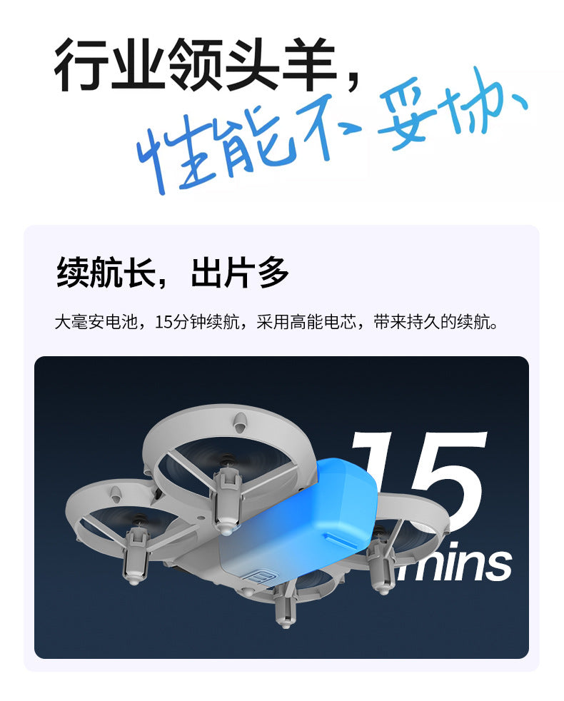 Cross-Border T3Drone Aerial Photography HD Remote Control Aircraft Dual Camera Lighting mini Fixed Height Aerial Photography Drone RC Model