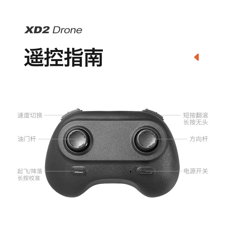 Cross-Border XD2Mini Drone, Shockproof and Impact Resistant2.4G Four-Axis Aircraft360°Rotating and Rolling Remote Control Toy