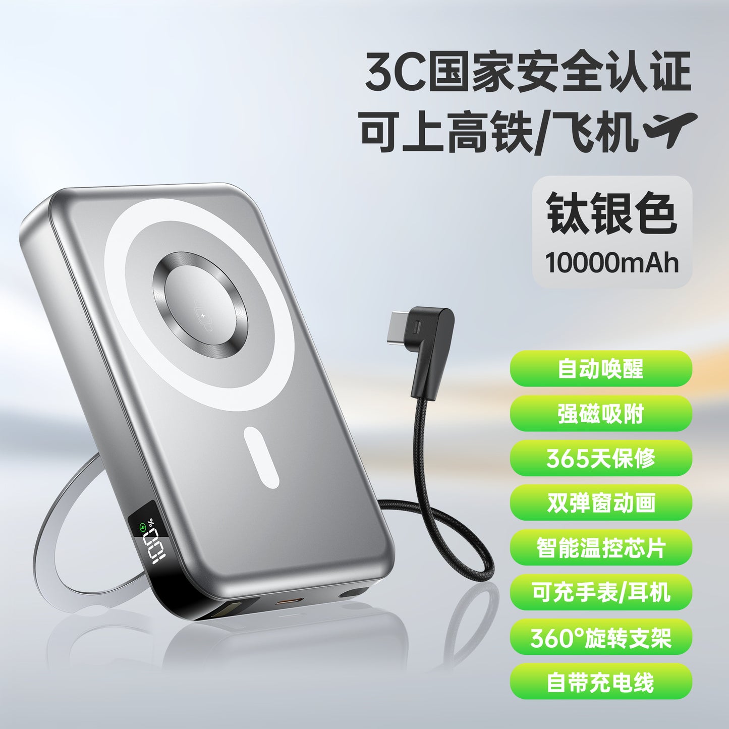 Magnetic power bank ultra-thin compact portable suitable iphone Wireless Fast Charging Apple Super Large Capacity Power Bank