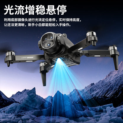 Cross-Border H21Drone Optical Flow Positioning Brushless Aircraft HD Aerial Photography ESC Camera Remote Control Airplane Drone