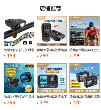 Cross-border New Ultra-clear Video Recording AI Voice Recorder Cycling Electric Vehicle Motorcycle Safety Helmet Smart Helmet