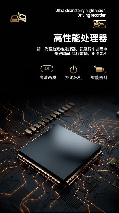 Private Model4K Ultra HD Recorder No-installation Night Vision Parking Monitoring GPS Dual Lens Dash Cam