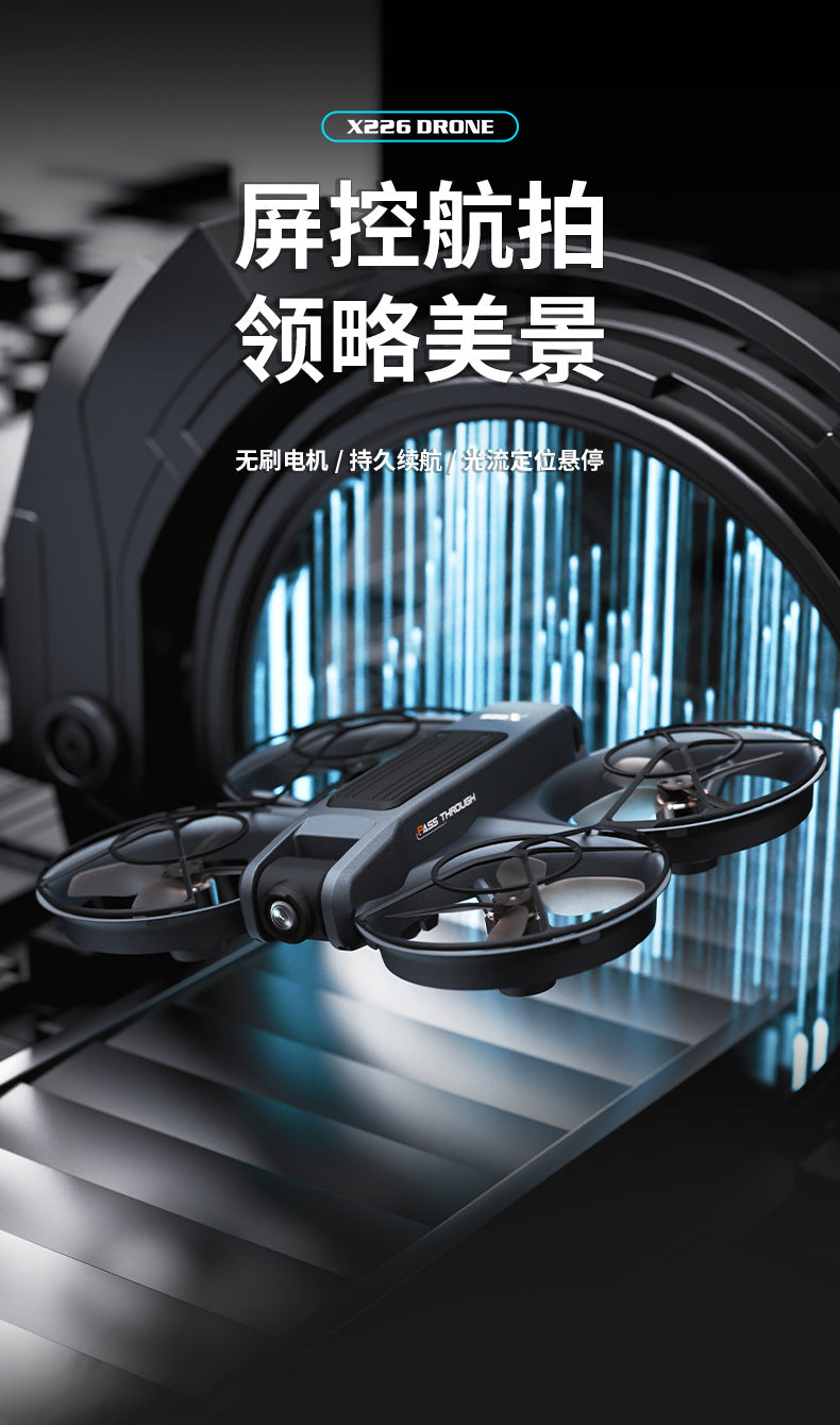 Cross-Border X226Drone flying with screen VR No Need for Phone Drone Aerial Photography HD Professional Optical Flow Brushless