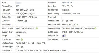 LM32019T LM057QB1T07 LM057QB1T071 LM057QB1T073 5.7-inch Original LCD Display Screen