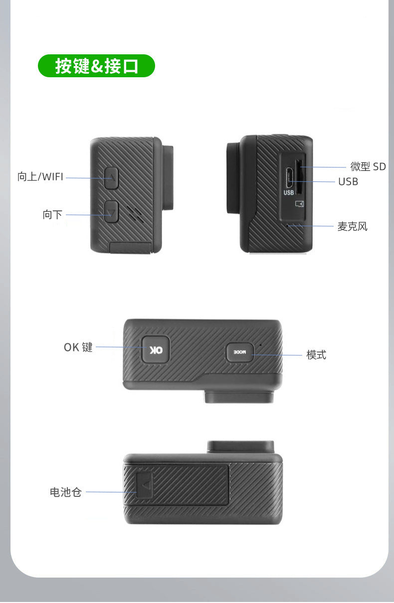 Cross-Border4k Action Camera HD Dual Screen wifi Outdoor sports wireless shooting head-mounted cycling camera factory