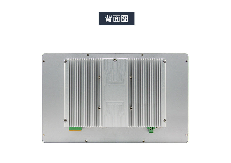 15.6inch Capacitive Industrial Control Touch All-in-One Machine 5 Ethernet Ports 4 Serial Ports Wall-Mounted Fully Enclosed Industrial Panel Computer