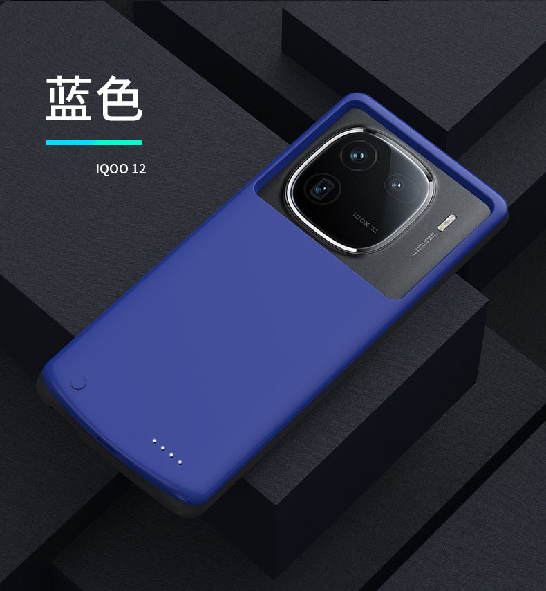 Applicable VivoIQOO12pro Back Clip Battery iqoo3/5/7/8/9/10/11pro+Wireless Power Bank