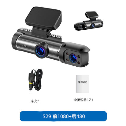 Cross-Border Dual-Lens HD Car Front and Rear Dual Recording Integrated Camera Wide-Angle Night Vision WIFI Driving Recorder