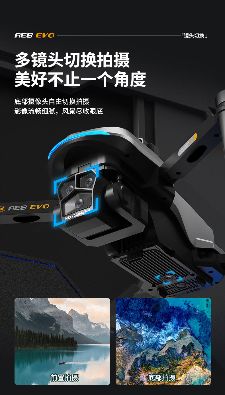 AE8EVO Screen-controlled Brushless Drone HD Aerial Photography GPS Return Folding Intelligent Obstacle Avoidance Screen Display Remote Control Airplane