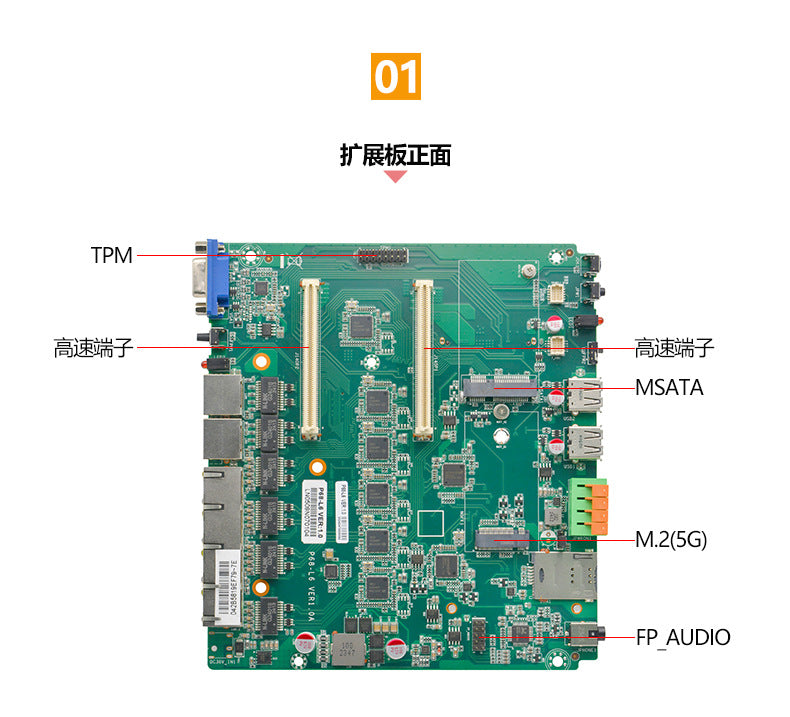 Industrial Control P6760F-G16 High-Performance Vision Industrial Computer 11/12 Gen i7 i5 i3 Industrial PC Host