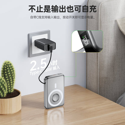 Magnetic power bank ultra-thin compact portable suitable iphone Wireless Fast Charging Apple Super Large Capacity Power Bank