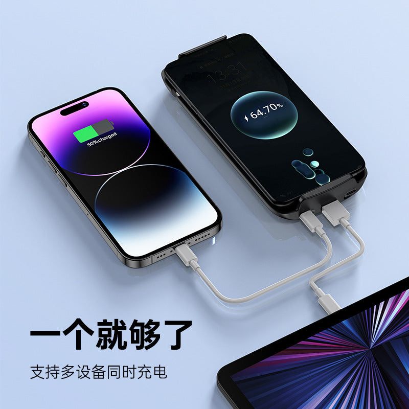 Cross-border Universal Power Bank Convenient Large Capacity Wireless Charging Power Bank Clip Battery Phone Case