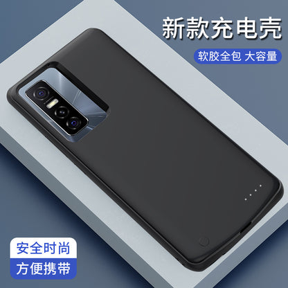 Applicable vivoY70s Back Clip Battery vivoY73S/Y97/Y51S/Y30/Y53S/Y78Wireless Power Bank