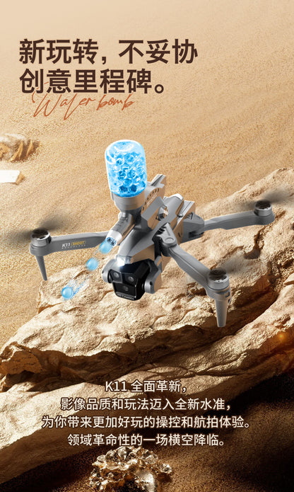 K11Max Drone Brushless Motor Three-Camera Aerial Photography Quadcopter Water Bomb Launch Remote Control Aircraft Drone