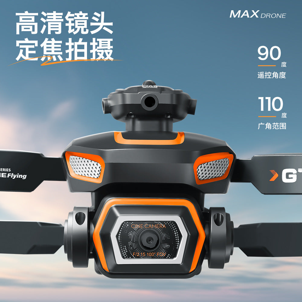 Cross-Border GT5Drone HD Aerial Photography Electric Lens Quadcopter Obstacle Avoidance Brushless Remote Control Aircraft Drone
