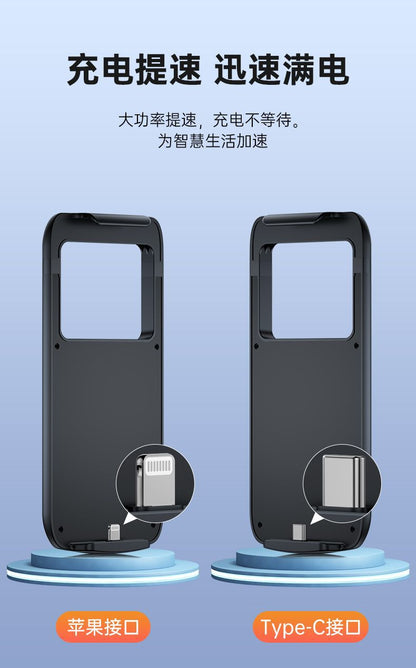 Cross-border Universal Power Bank Convenient Large Capacity Wireless Charging Power Bank Clip Battery Phone Case