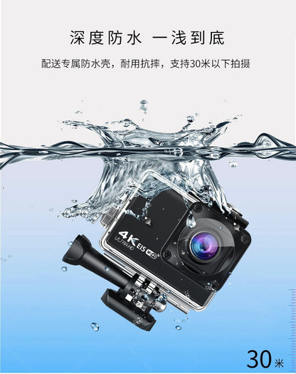 Cross-Border4k HD Sports Camera Waterproof and Anti-Shake Remote Control Camera Outdoor shooting recorder custom factory