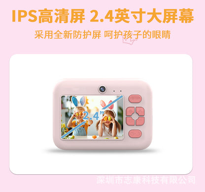 Cross-border Color Printing Polaroid HD Mini Video Photo Toy Gift Mobile Printing Children's Camera