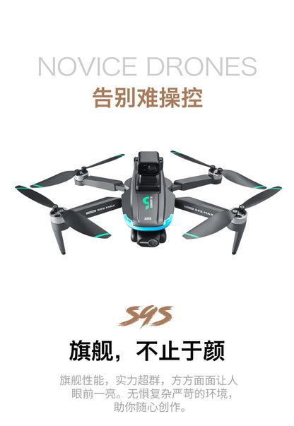 Cross-Border S9S Drone Brushless GPS Satellite Positioning4K High-definition Aerial Photography Two-axis Electric Servo Quadcopter