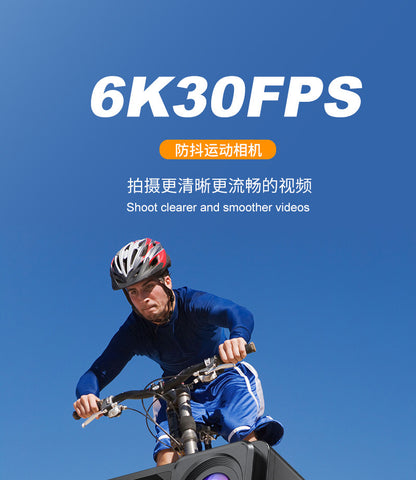 6k Sport Action Cam Camera Cross-Border6k Sports Camera Anti-Shake Waterproof6k Cycling Computer