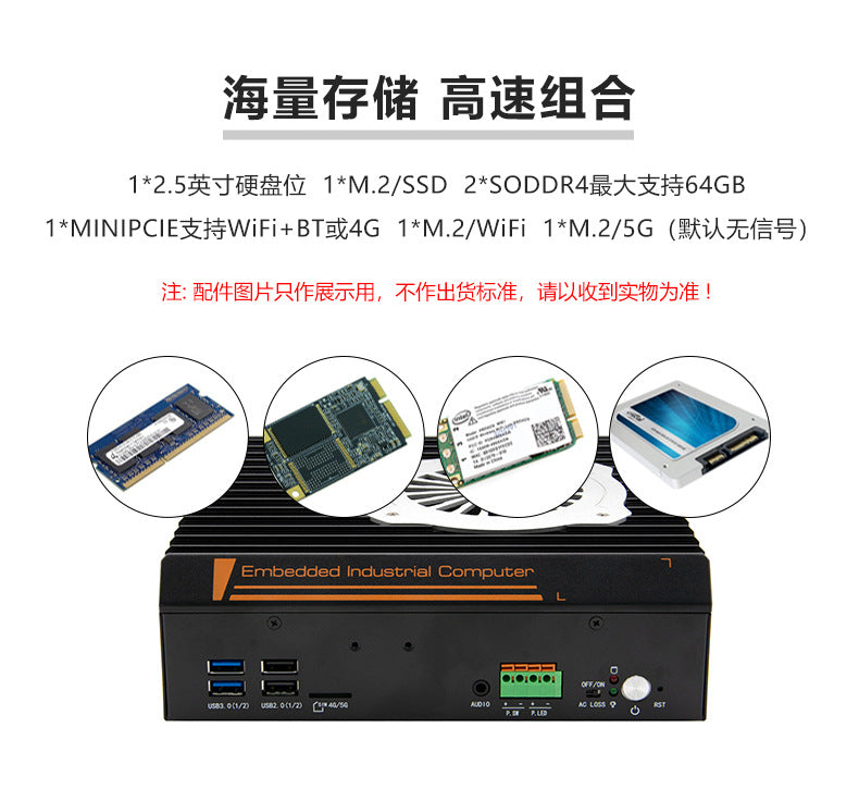 Industrial Control G3250S-C6 Mini Industrial Computer Dual Network 6 Serial Ports XP Embedded Micro Industrial PC Host