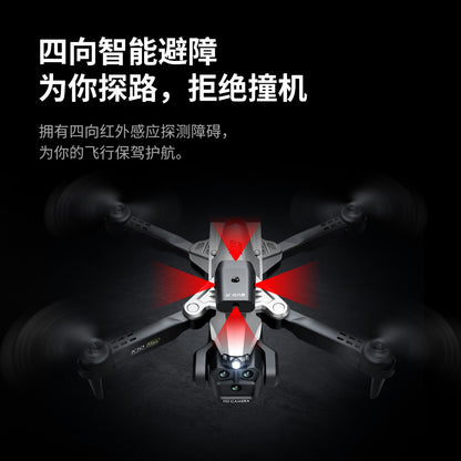 Cross-Border New Products K10MAX High-definition Aerial Photography Drone Four-way Obstacle Avoidance Optical Flow Localization Folding Four-axis Remote Control Aircraft