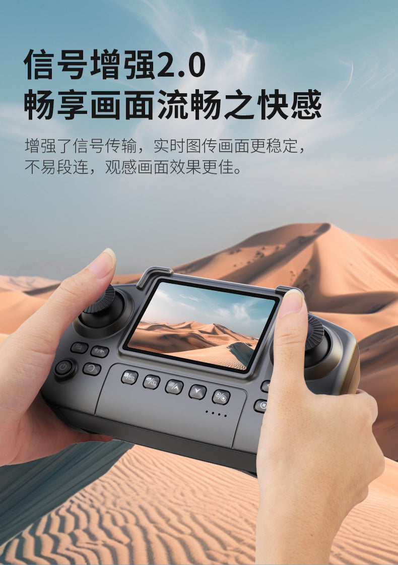Cross-Border E88/E99D Screen-Controlled Drone with Lights, Foldable Dual Camera, Optical Flow Aerial Photography, Remote-Controlled Aircraft, Quadcopter