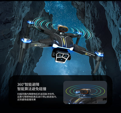 Cross-Border Z104Drone remote control with screen brushless motor HD aerial photography GPS Intelligent Positioning Remote Control Drone