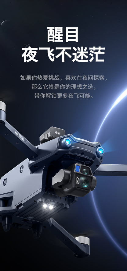 Cross-Border S819Remote Control Screened Drone with Relay Digital Image Transmission and Airdrop Capability2.7K High-Definition Aerial Drone