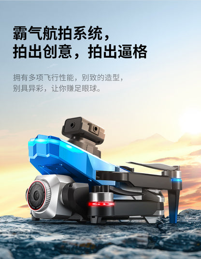 Cross-Border K16Drone remote control with screen brushless long battery life remote aircraft with obstacle avoidance High-Definition Aerial Drone