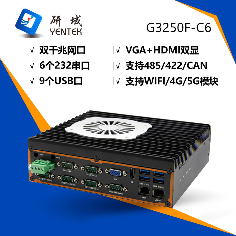 Industrial Control G3250S-C6 Mini Industrial Computer Dual Network 6 Serial Ports XP Embedded Micro Industrial PC Host