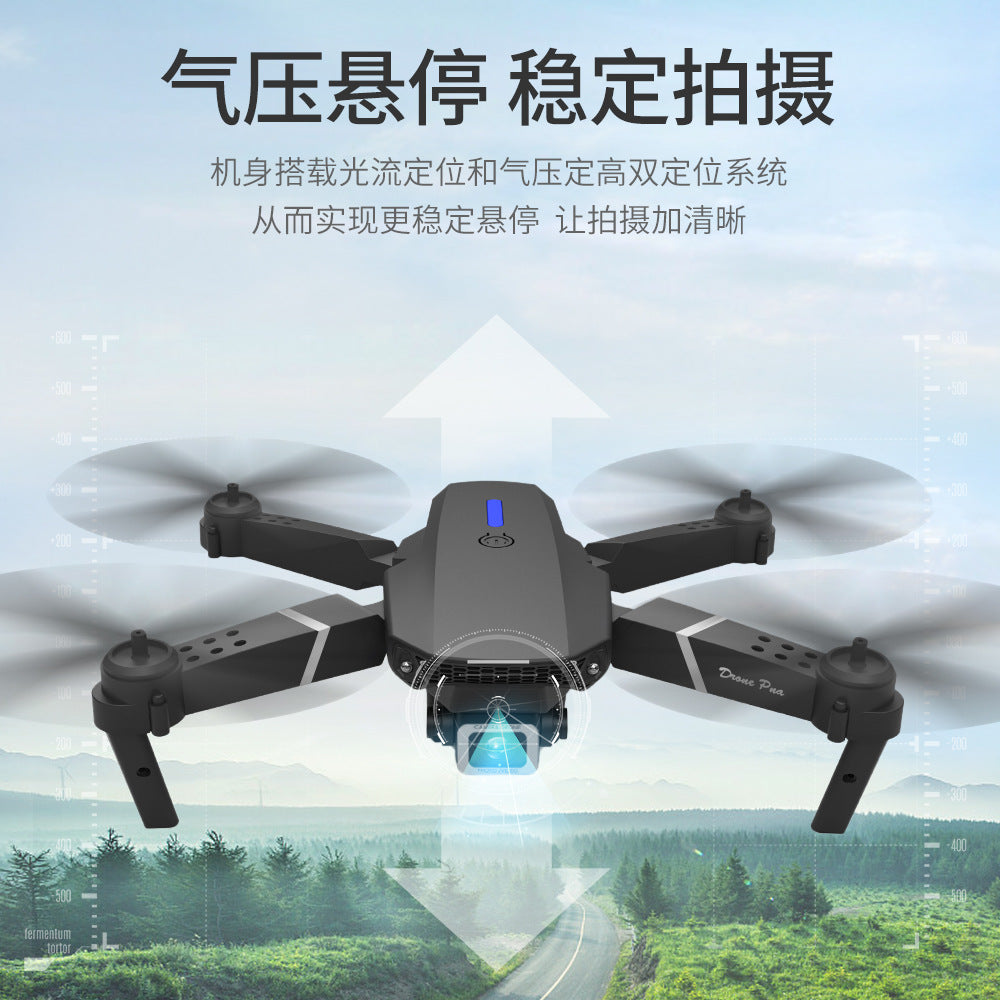 Cross-Border E88pro Foldable Drone HD Dual Camera Aerial Photography Altitude Hold Quadcopter Remote Control Aircraft E525
