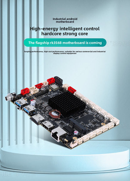 Industrial Motherboard Android RK3568 Industrial Computer Mechanical Automation Vending Machine Express Cabinet