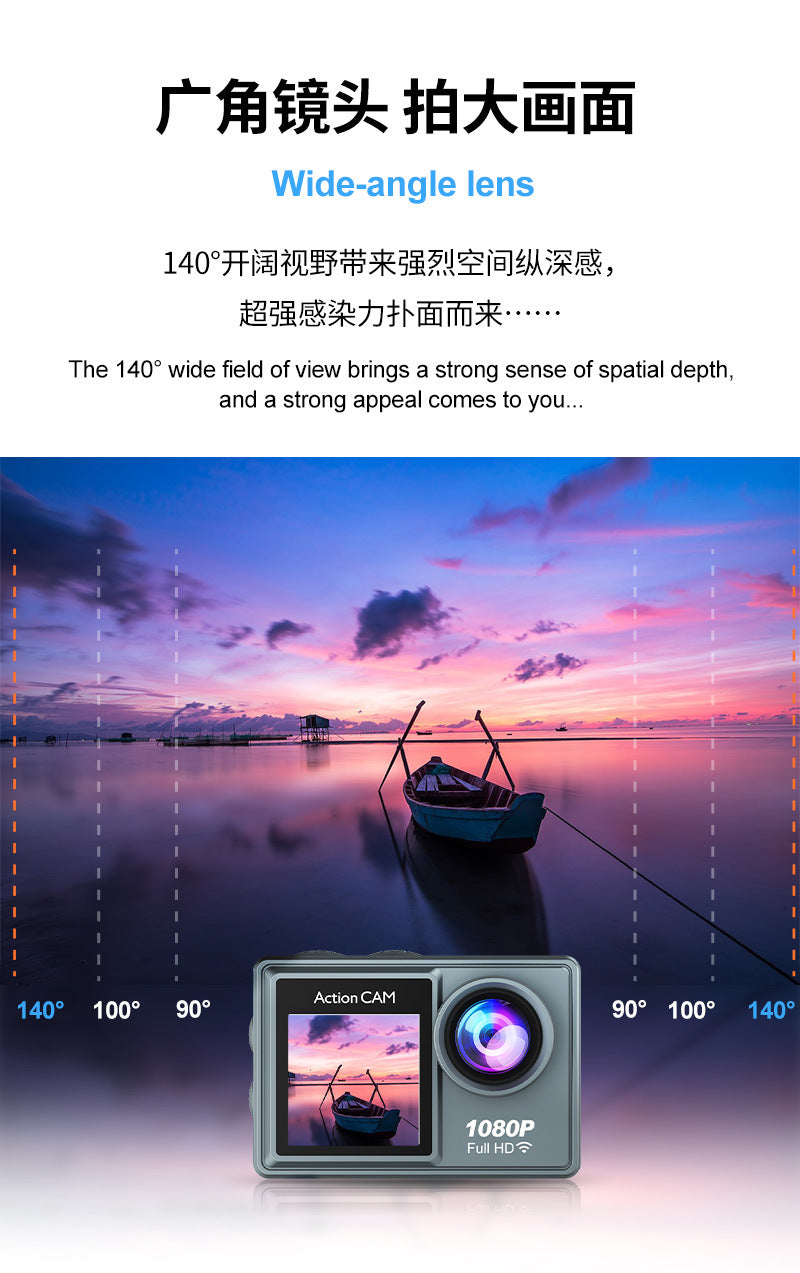 Cross-border new high-definition sports camera waterproof wifi Remote Control Outdoor Aerial Photography Camera Helmet Riding Camera