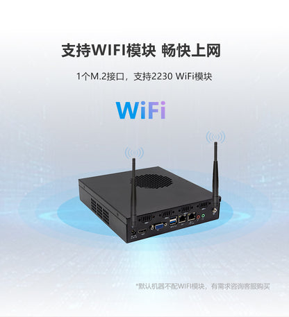 Domestic Industrial Computer Feiteng D2000 Mini Industrial PC Tongxin UOS Kylin FT2000 Mini Industrial Host