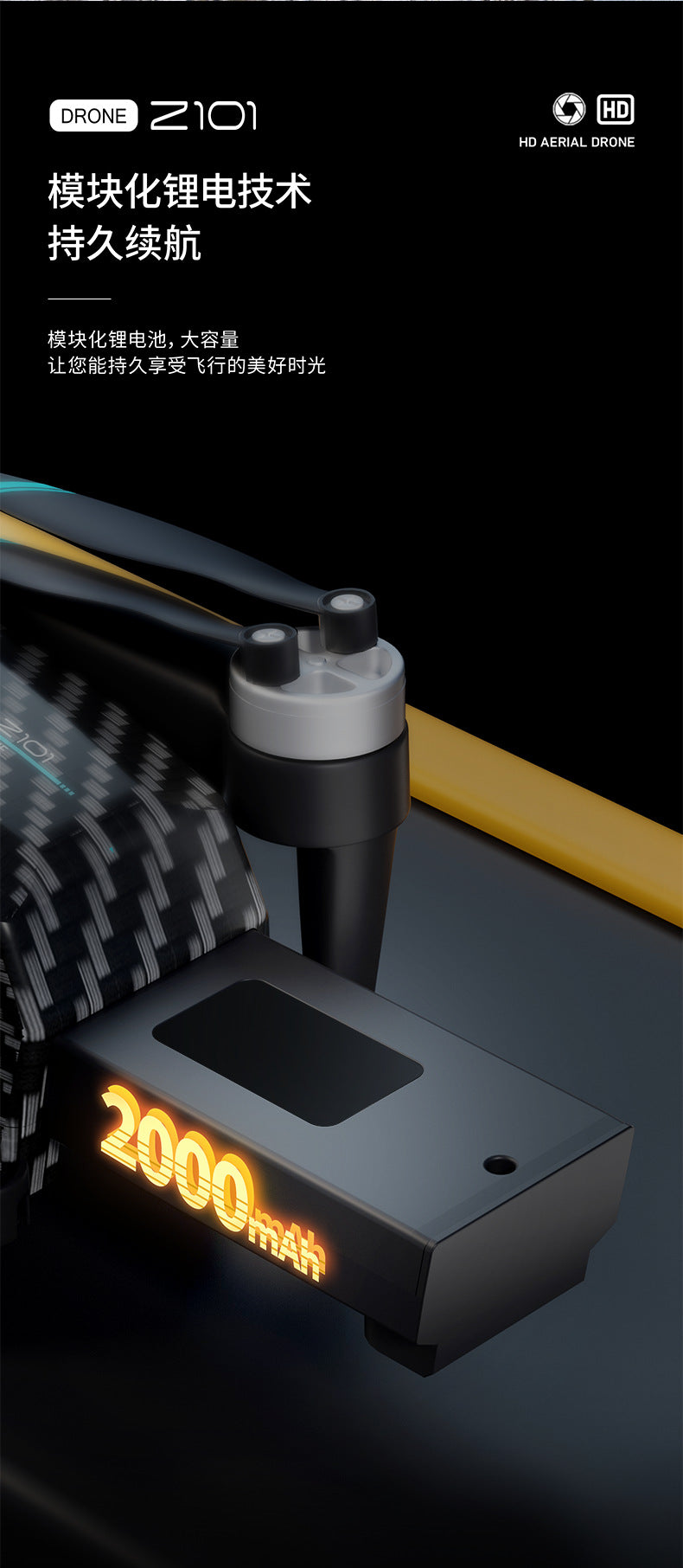 Cross-Border Z101Drone Long Endurance Obstacle Avoidance Aerial Photography Quadcopter Brushless Motor Remote Control Aircraft Drone