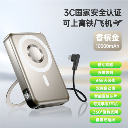 Magnetic power bank ultra-thin compact portable suitable iphone Wireless Fast Charging Apple Super Large Capacity Power Bank