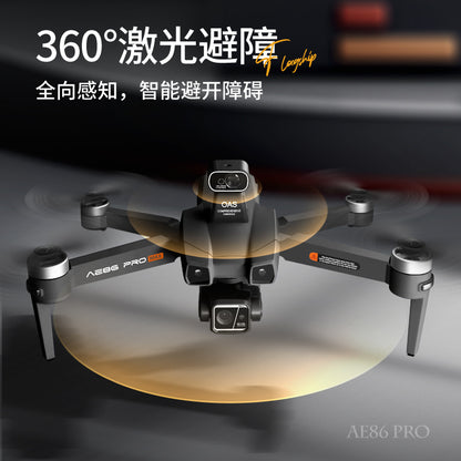 AE86Digital Image Transmission Obstacle Avoidance HD Professional Aerial Photography Drone Anti-Shake Auto Return GPS Remote control aircraft