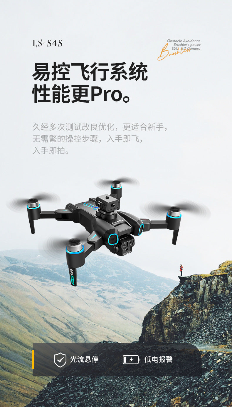 Cross-border Drone Brushless Motor ESC HD Lens Optical Flow Positioning Remote Control Aircraft Obstacle Avoidance Quadcopter