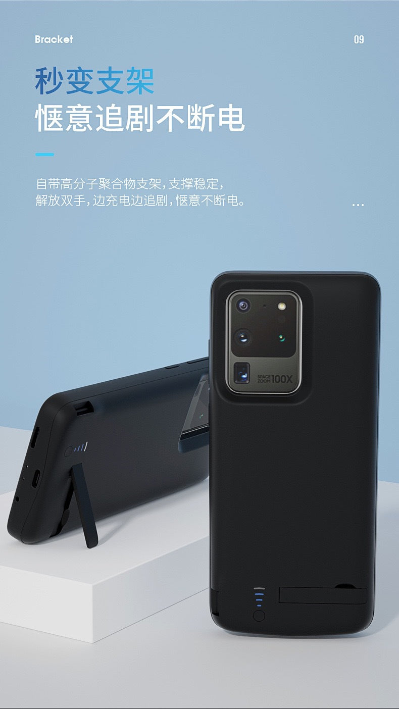 Applicable to Samsung S23/S24/S25ultra Back Clip Battery Power Bank plus Fully Soft Silicone Wireless Charger