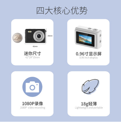 Cross-border New Small Digital Camera Photo Video Thumb Camera Cycling Climbing Pet Recording Mini Camera