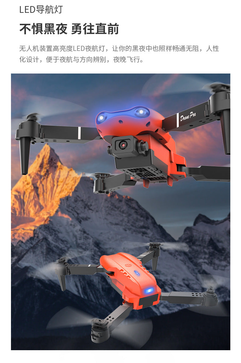 E99pro Foldable Drone HD Dual Camera Aerial Photography Altitude Hold Quadcopter E88PRO Remote control aircraft K3