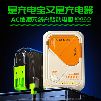 AC Plug Charger20000Ma  5-in-1 Wireless Magnetic Charging22.5W Fast Charging Built-in Cable Portable Power Bank