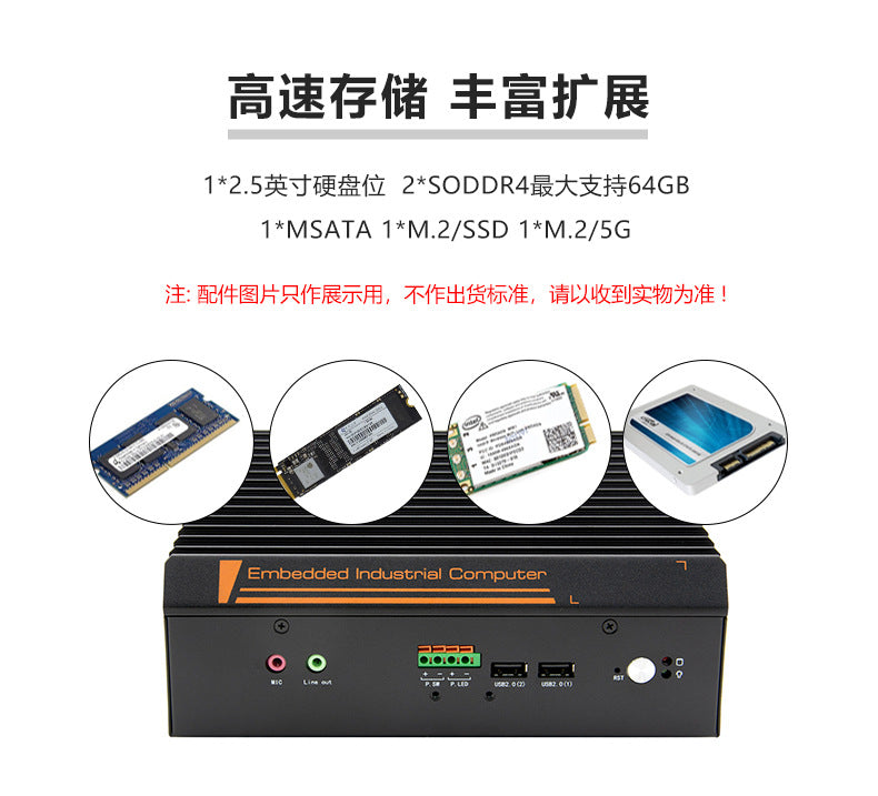 Industrial Control G3060S-L6 Fanless Mini Industrial Computer 11/12 Gen i5 i7 Vision Industrial PC Host