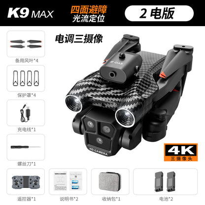 Cross-Border K9MAX Drone Aerial Photography Three Lens Four Axis Aircraft Optical Flow Obstacle Avoidance Remote Control Aircraft Toy drone